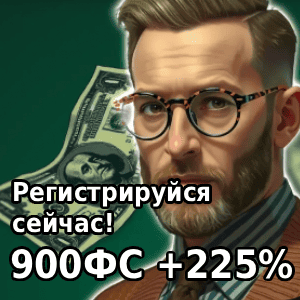 Официальный сайт
